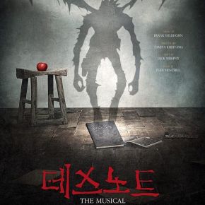 [VID+PIC] 161101 Junsu – 1er teaser pour le retour de &lsquo;Death Note&rsquo; (comédie&nbsp;musicale)