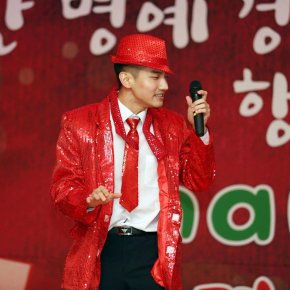 [PIC] 161213 Changmin sur le Facebook de la police de la province de&nbsp;Gyeonggi