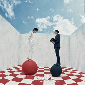 [PIC+TRAD] 161230 Junsu sur l&rsquo;Instagram de la&nbsp;C-JeS