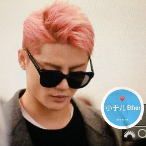 [PIC] 161225 Junsu à l&rsquo;aéroport de Gimpo →&nbsp;Osaka