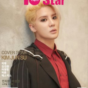 [INFO] 161226 Junsu sera dans le magazine &rsquo;10+ Star Magazine&rsquo; (jan. 2017) (14&nbsp;pages)