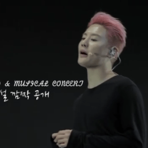 [VID+TRAD] 161211 Junsu sur l&rsquo;Instagram de la&nbsp;C-JeS