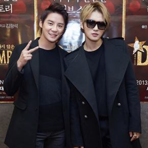 [INFO] 170104 Jaejoong suit désormais Junsu sur&nbsp;Instagram