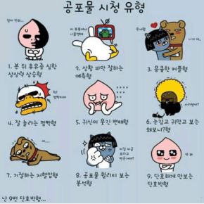 [PIC+TRAD] 170107 Instagram de&nbsp;Junsu