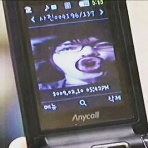 [PIC+VID+TRAD] 170110 Instagram (et Twitter) de&nbsp;Jaejoong