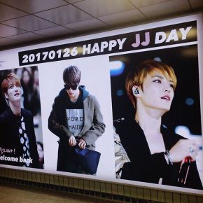 [PIC+TRAD] 170111 Instagram de&nbsp;Jaejoong