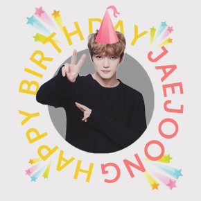 [PIC+TRAD] 170126 Jaejoong sur divers comptes&nbsp;Instagram