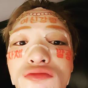 [PIC+TRAD] 170129 Instagram de&nbsp;Jaejoong