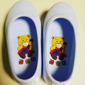 [PIC] 170117 Instagram de&nbsp;Jaejoong