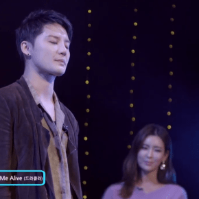 [VID] 170109 Junsu – C-JeS Culture SHOW : Loving You Keeps Me&nbsp;Alive