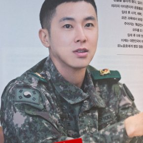 [TRAD+PIC] 170106 Yunho dans le magazine “Ode to the Young” après avoir obtenu une&nbsp;promotion