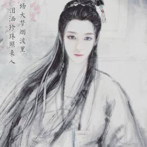 [PIC+TRAD] 170223 Instagram et Twitter de&nbsp;Jaejoong