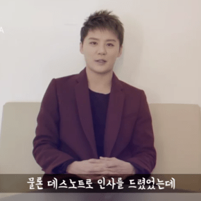 [VID] 170209 Message de Junsu aux fans : &laquo;&nbsp;notre bref au revoir !&nbsp;&raquo; (eng&nbsp;sub)