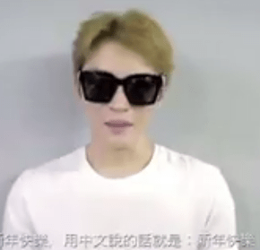 [VID] 170210 Message pour le 2017 KIM JAE JOONG ASIA TOUR in MACAU &lsquo;The REBIRTH of&nbsp;J&rsquo;
