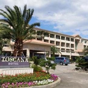 [TRAD] 170207 Déclaration officielle de Toscana au sujet de la vente de&nbsp;l&rsquo;hôtel