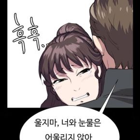 [PIC] 170329 Instagram de&nbsp;Jaejoong