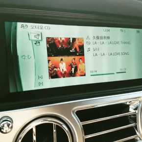 [VID+PIC+TRAD] 170304 Instagram de&nbsp;Jaejoong