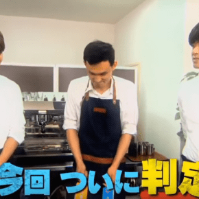 [VID] 170309 BIGEAST Fanclub – Tohoshinki THE GOLD MISSION #041 (eng&nbsp;sub)