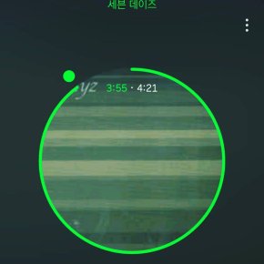 [PIC] 170424 Instagram de&nbsp;Jaejoong