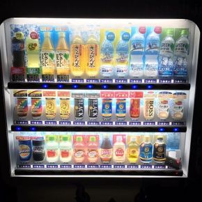 [PIC+TRAD] 170430 Instagram de&nbsp;Jaejoong