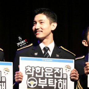 [PIC] 170426 Changmin avec les &lsquo;Seoul Promotions Units S/S&rsquo; (Hyundai Department Store –&nbsp;COEX)