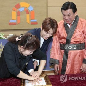 [PIC+VID] 170419 Cérémonie de nomination de Jaejoong comme ambassadeur honoraire du &lsquo;Baekje Cultural Festival&rsquo;&nbsp;(Gongju)