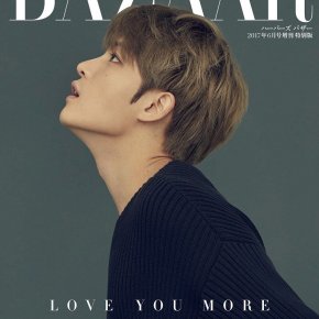 [PIC] 170407 Jaejoong pour Harper&rsquo;s Bazaar Japan (juin&nbsp;2017)