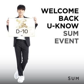 [PIC] 170407 Yunho – Evénement SUM pour le retour de&nbsp;Yunho