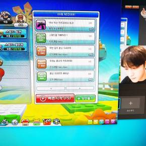 [PIC+VID+TRAD] 170519 Instagram de&nbsp;Jaejoong