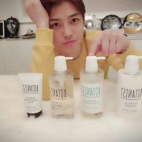 [PIC+TRAD] 170521 Instagram de&nbsp;Jaejoong