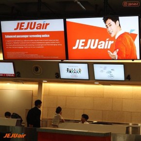 [PIC] 170612 Yunho sur l&rsquo;Instagram de &lsquo;JEJU&nbsp;air&rsquo;