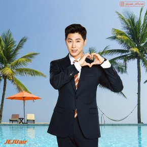 [PIC] 170609 Yunho sur l&rsquo;Instagram de &lsquo;JEJU&nbsp;air&rsquo;