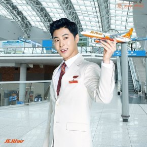 [PIC+VID] 170607 Yunho pour &lsquo;JEJU air&rsquo; (eng&nbsp;sub)