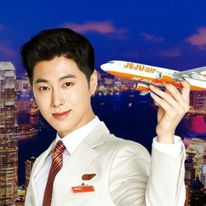 [PIC] 170603 Yunho pour &lsquo;JEJU&nbsp;air&rsquo;