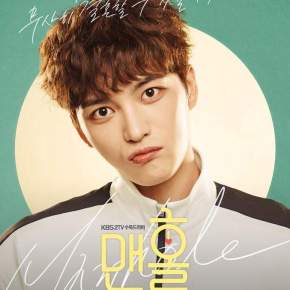 [PIC] 170731 Jaejoong – Poster individuel pour &lsquo;Manhole&rsquo;