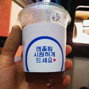 [PIC+TRAD] 170722 Instagram de&nbsp;Jaejoong