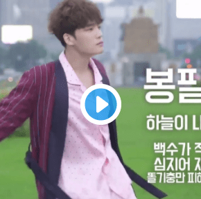 [VID] 170730 Jaejoong sur le Twitter de &lsquo;MyloveKBS&rsquo;