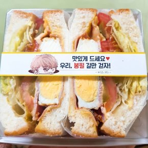 [PIC] 170731 Instagram de&nbsp;Jaejoong