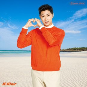 [PIC] 170705 Yunho sur l&rsquo;Instagram de JEJU&nbsp;air