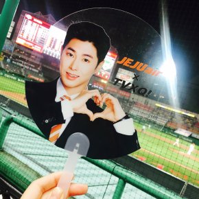 [PIC] 170730 Yunho sur l&rsquo;Instagram de &lsquo;jejuair_aircafe&rsquo;