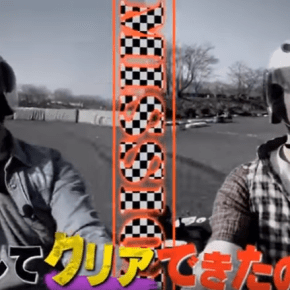 [VID] 170630 BIGEAST Fanclub – Tohoshinki THE GOLD MISSION #048 (eng&nbsp;sub)