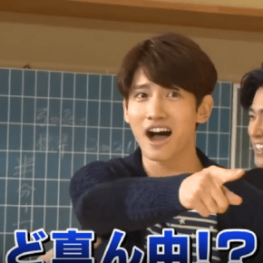 [VID] 170721 BIGEAST Fanclub – Tohoshinki THE GOLD MISSION #049 (eng&nbsp;sub)