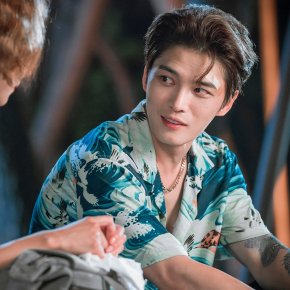 [PIC] 170816 Jaejoong sur l&rsquo;Instagram de la&nbsp;C-JeS