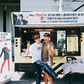 [PIC] 170805 Jaejoong sur l&rsquo;Instagram de &lsquo;bollsar&rsquo;