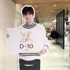 [PIC/INFO] 170807 Changmin sur l&rsquo;Instagram de &lsquo;smtown_sum&rsquo; (événement : fin du service&nbsp;militaire)