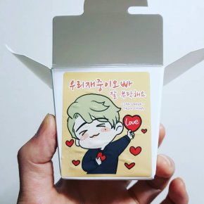 [PIC+TRAD] 170810 Instagram de&nbsp;Jaejoong