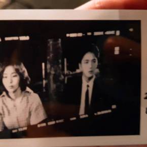 [PIC] 170820 Instagram de&nbsp;Jaejoong