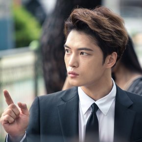 [PIC] 170823 Jaejoong sur l&rsquo;Instagram de la&nbsp;C-JeS