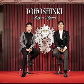 [PIC+TRAD] 170822 TVXQ! sur le Twitter de la SM&nbsp;Entertainment