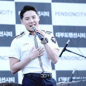 [INFO] 170821 Junsu – Evénement à venir avec la police de&nbsp;Gyeonggi